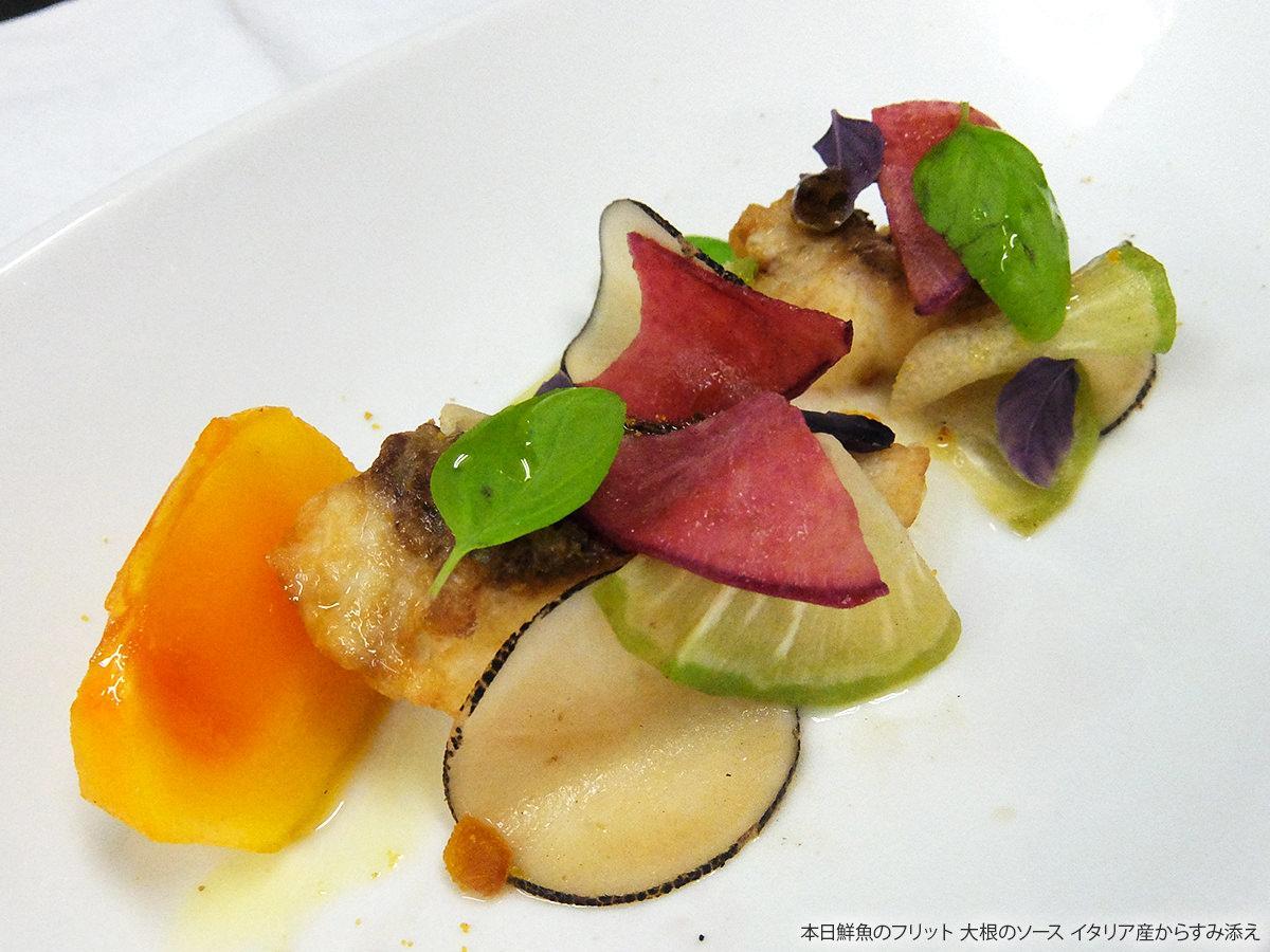 源泉掛け流しの宿albergo湯楽 Yugawara Buitenkant foto